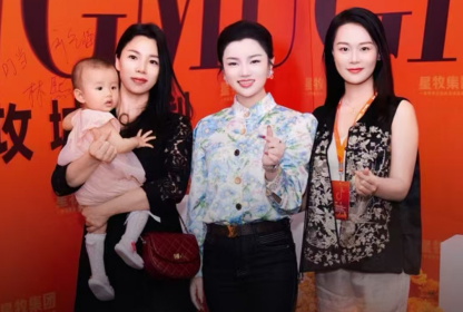 娛播 ， 情緒價值直播間，寶媽創(chuàng)業(yè)，去電商化直播，星牧娛播mcn , 13338450520