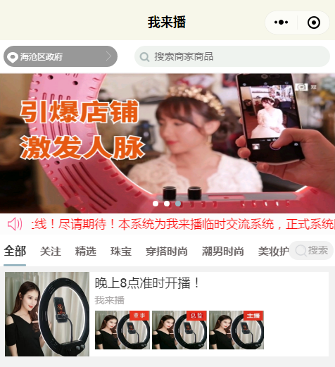 1591614226110522.png 微信圖片_20200323190501.png