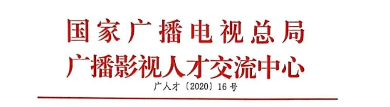 1591614049102501.png 微信圖片_20200525221103.png