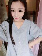 主播平臺招聘美女主播，你的才干變成了賞金