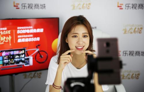 1597388555138170.jpg u=3395595750,3158877074&fm=26&gp=0.jpg