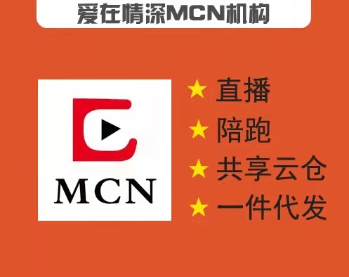 1644503927105389.jpg MCN 圖片_20220208211152.jpg