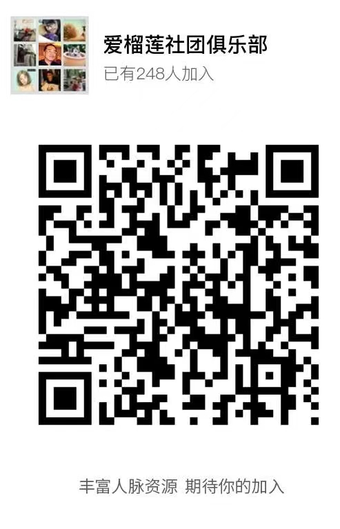 1656419732102084.jpg 微信圖片_20220628200032.jpg