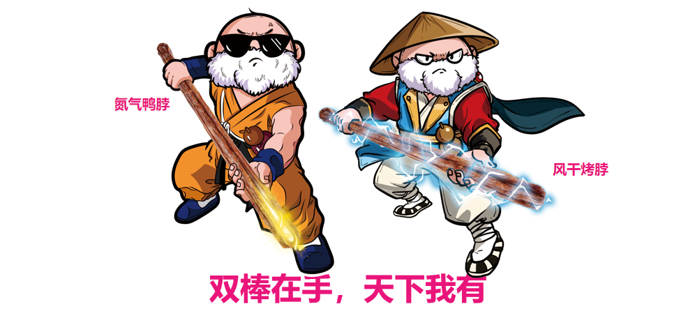 1669640178991452.png 7-3.png