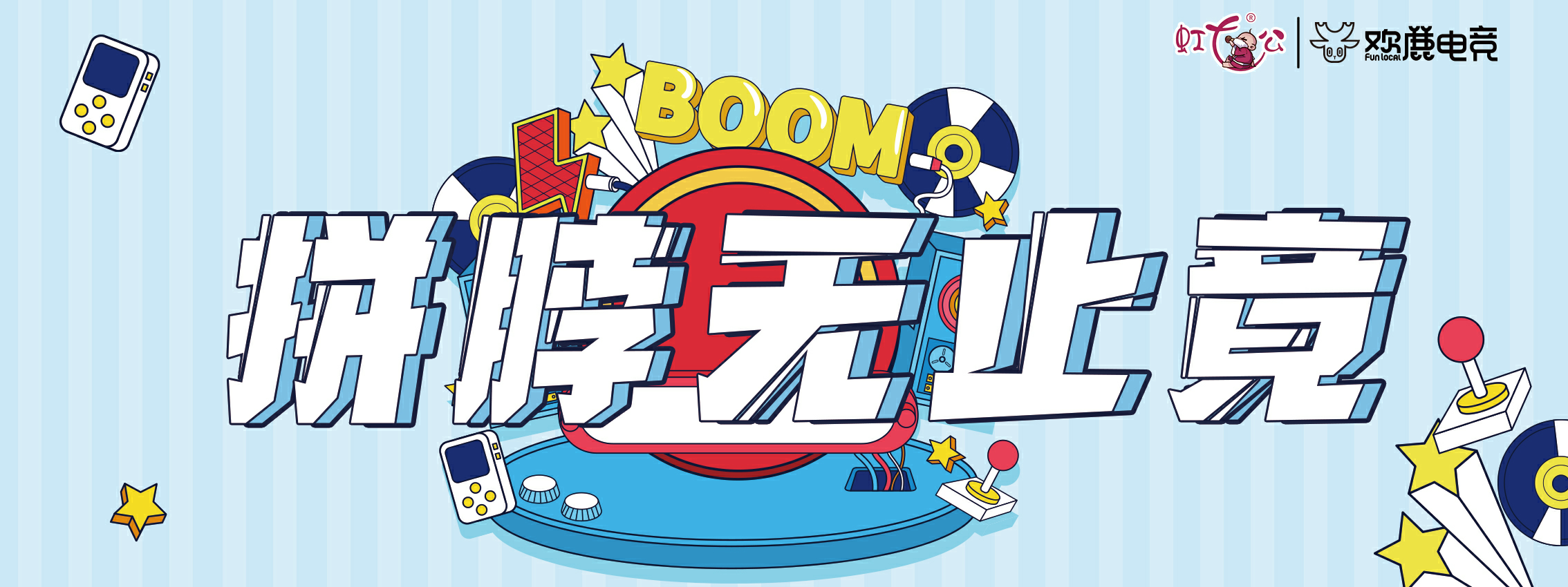 1669782683566642.png 11-2.png