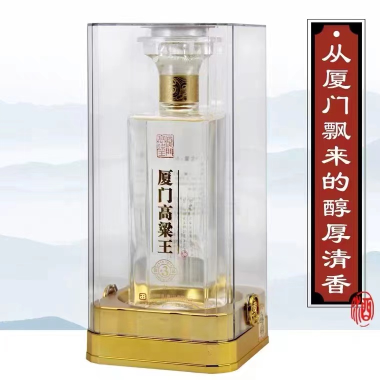 1673145912108048.jpg 52° 三星高粱王.jpg