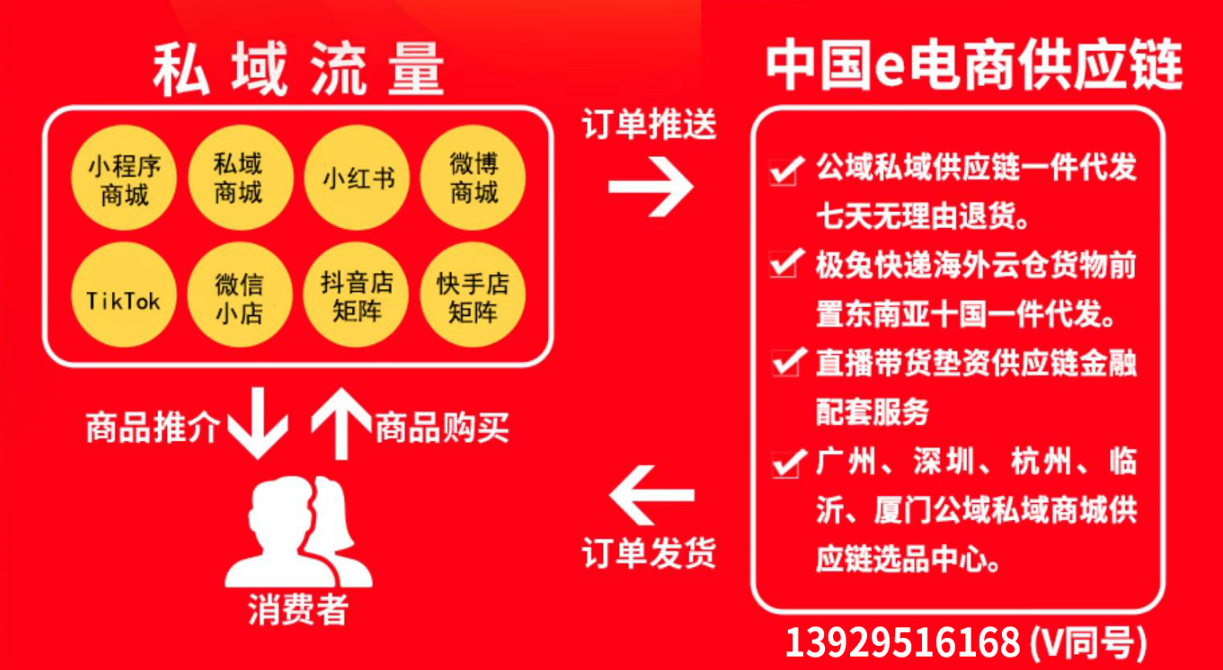 1732200954269594.png 微信圖片_20241121192417.png