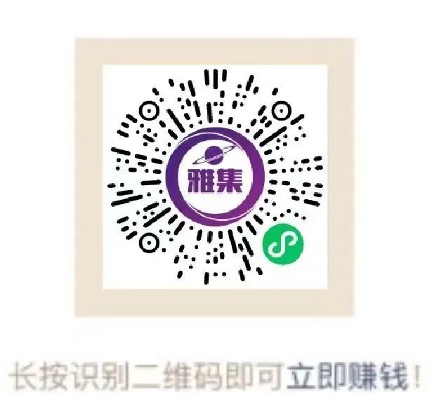 1732588899120949.jpg 黃總二維碼.jpg