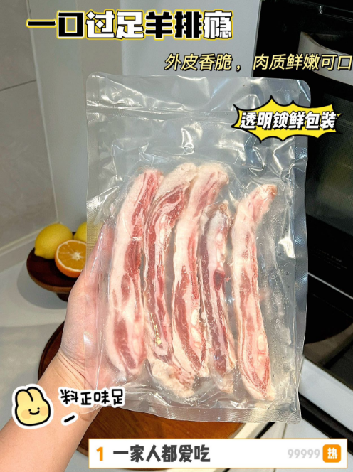 1732610606121779.png image.png