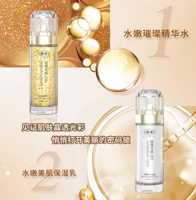 1733125610975401.png image.png