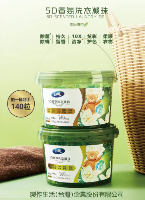 1733208786123798.png image.png