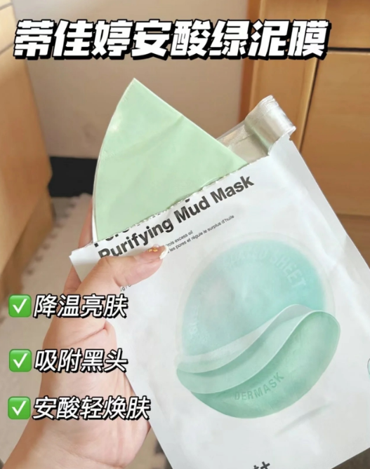 1734081290140412.png image.png