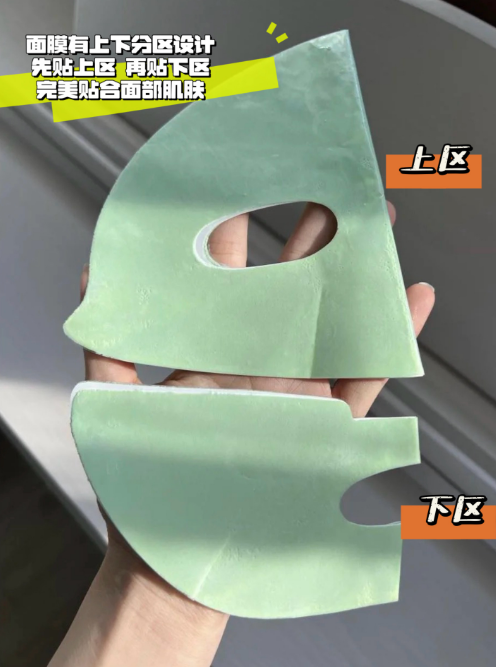 1734081423745095.png image.png