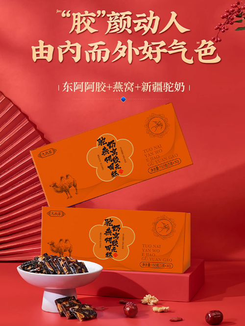 1734082001974928.png 1734082049492.png