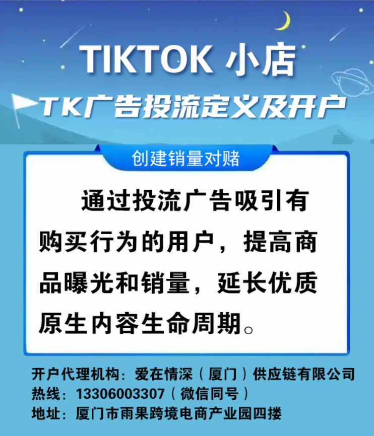 1735479995895577.png tkkkk圖片_20241229175905.png