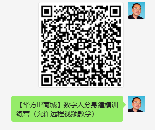 1736055577130752.png 999999圖片_20250104181933.png