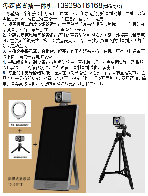 1736677010914941.png 16168.png