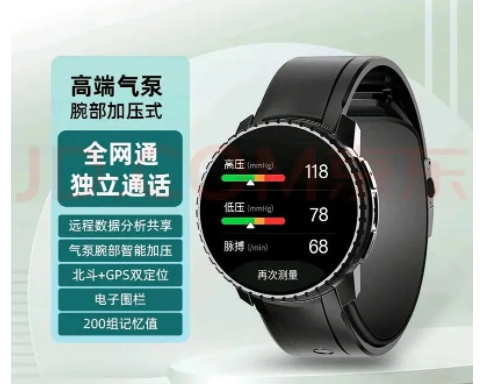 1740143064130274.png 2222222圖片_20250220221517.png