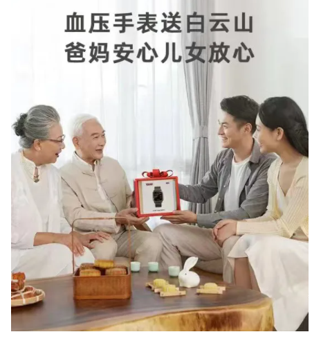 1740143084832406.png 11111111圖片_20250220221312.png