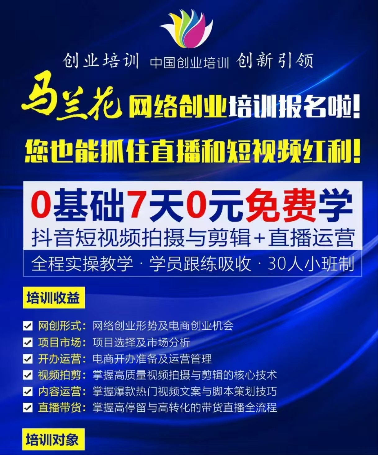 1741783382415600.jpg 微信圖片_20250309102632.jpg