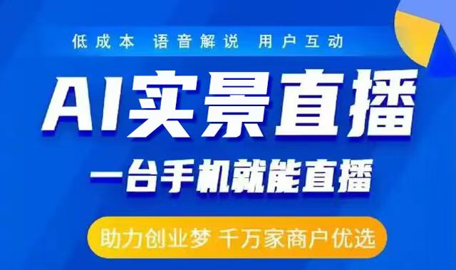 1744533467787180.jpg 11111圖片_20250408192623.jpg