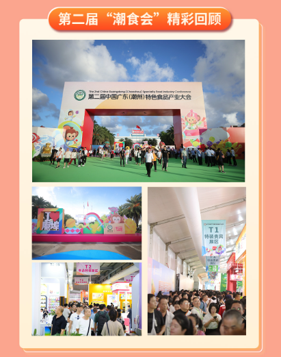 1749642712858742.png 666.png