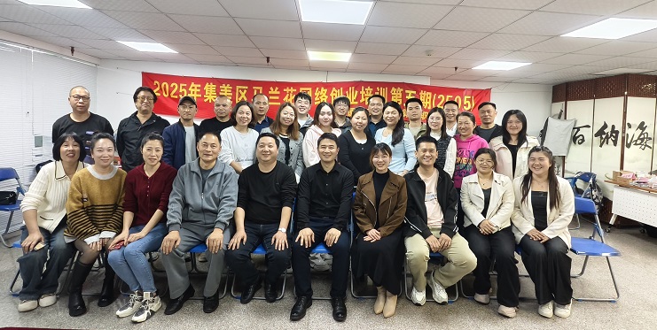 1748874846133794.jpg 99999圖片_20250601133328.jpg