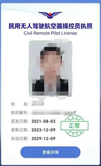 1753105417134323.png 6圖片_20250715212426.png