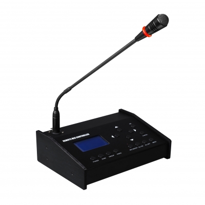 遠(yuǎn)程尋呼話(huà)筒