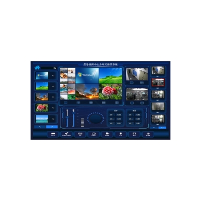 人機交互界面控制軟件V1.0