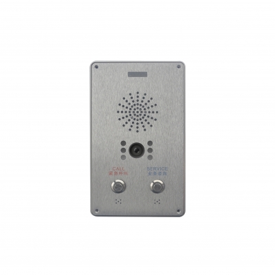 雙按鍵可視對講終端  EV-8202