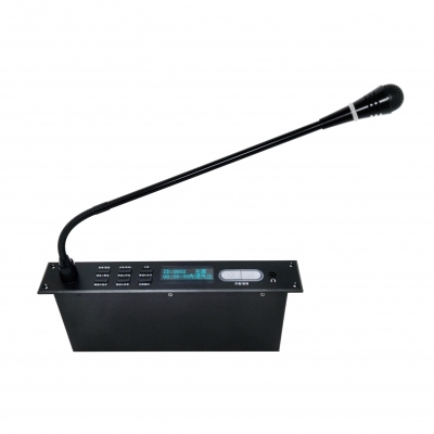 嵌入式會議單元