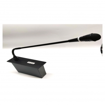 嵌入式會議單元