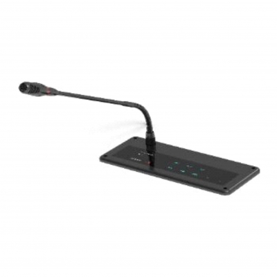 嵌入式會議單元