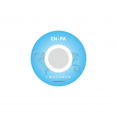 廣播備份保障系統(tǒng)