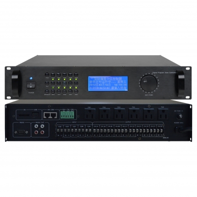 遠(yuǎn)程遙控?cái)?shù)碼編程主機(jī)