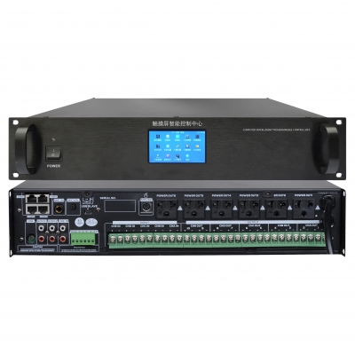 遠(yuǎn)程遙控?cái)?shù)碼編程主機(jī)