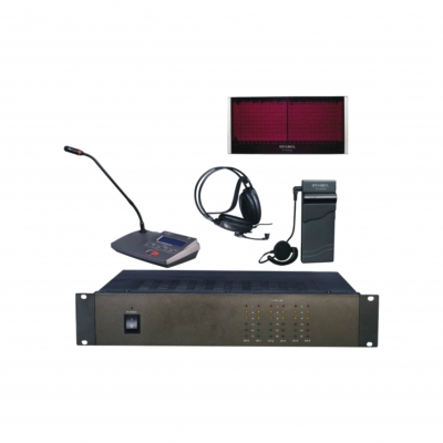 紅外同聲傳譯系統(tǒng)