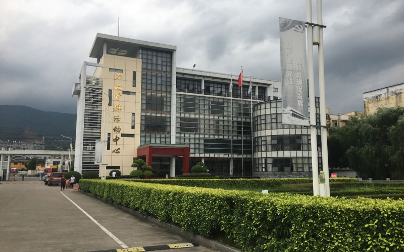 YUESAI數(shù)字IP網(wǎng)絡(luò)廣播系統(tǒng)成功應(yīng)用于福建省莆田力奴鞋廠