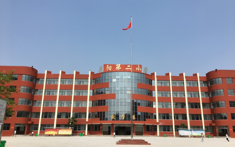 YUESAI校園廣播系統(tǒng)成功應(yīng)用于蘭考蘭陽(yáng)第二小學(xué)