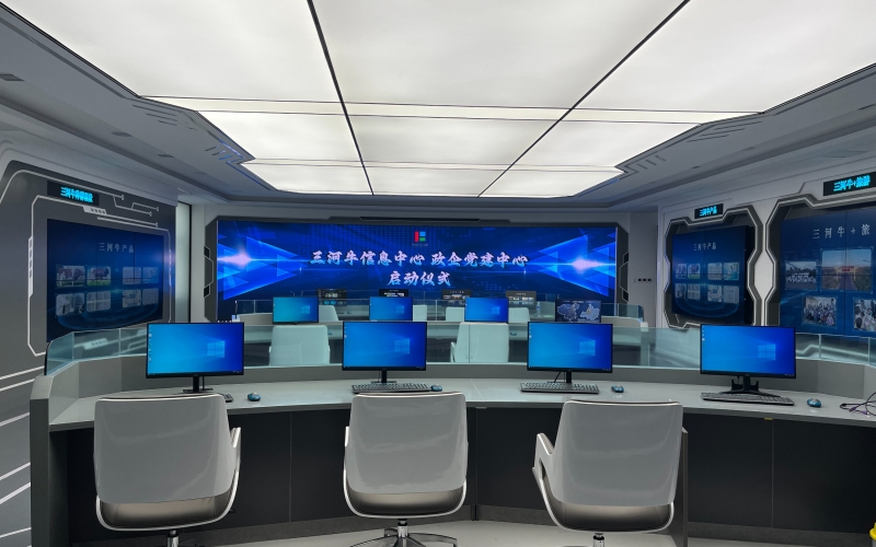 YUESAI分布式智能化系統(tǒng)成功應(yīng)用于呼倫貝爾謝爾塔拉黨群信息中心